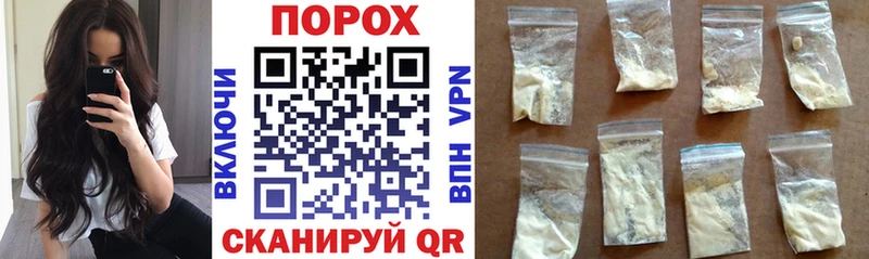 Amphetamine 98% Севск