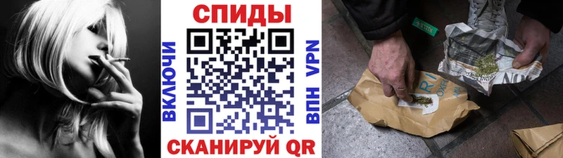 МЕГА маркетплейс Севск Бутират GHB