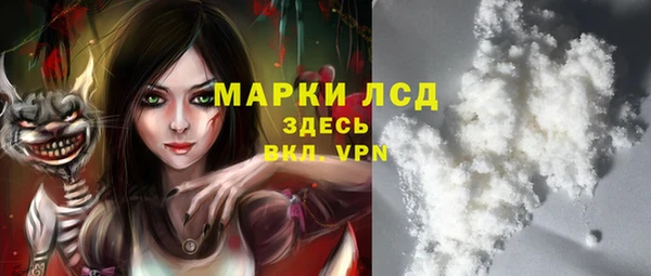 apvp Богородицк