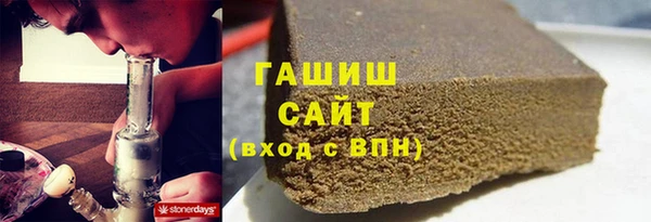 скорость mdpv Пролетарск