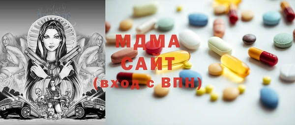 дурь Протвино