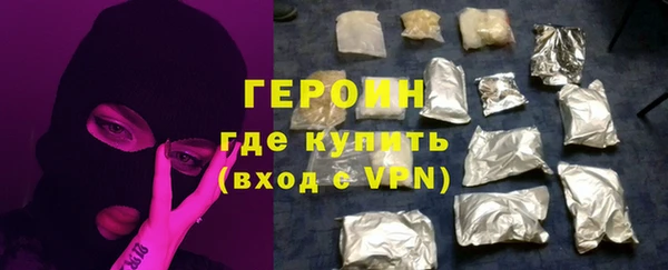 ГАЛЛЮЦИНОГЕННЫЕ ГРИБЫ Белокуриха