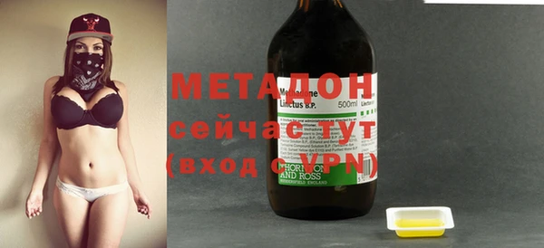 ГАЛЛЮЦИНОГЕННЫЕ ГРИБЫ Белокуриха