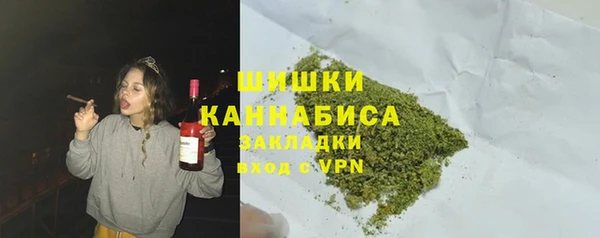 экстази Беломорск