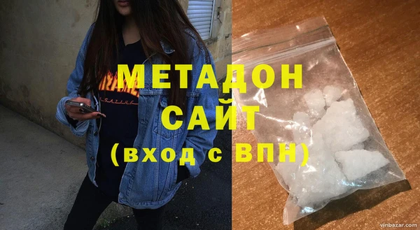 мдма Покров