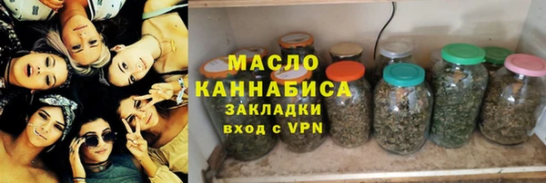 ГАЛЛЮЦИНОГЕННЫЕ ГРИБЫ Белокуриха
