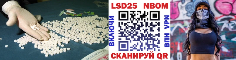 Лсд 25 экстази ecstasy  Севск 