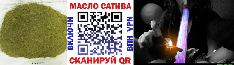 купить цена Севск hydra зеркало Дистиллят ТГК вейп с тгк